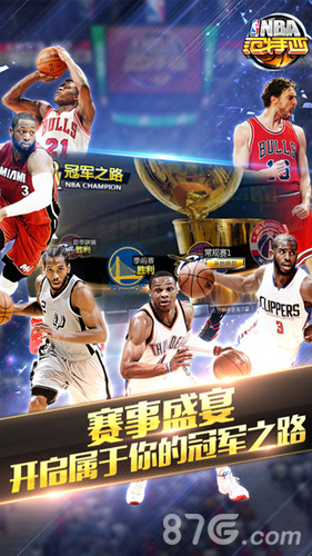 经典