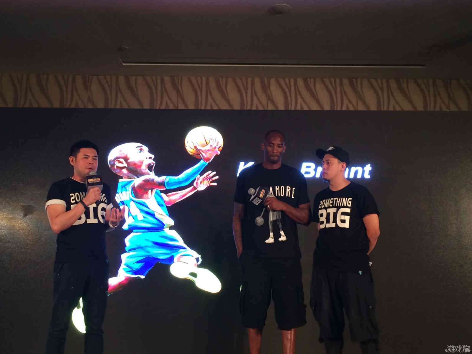 会进一