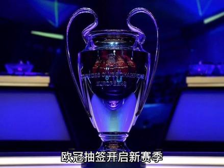 名单每次