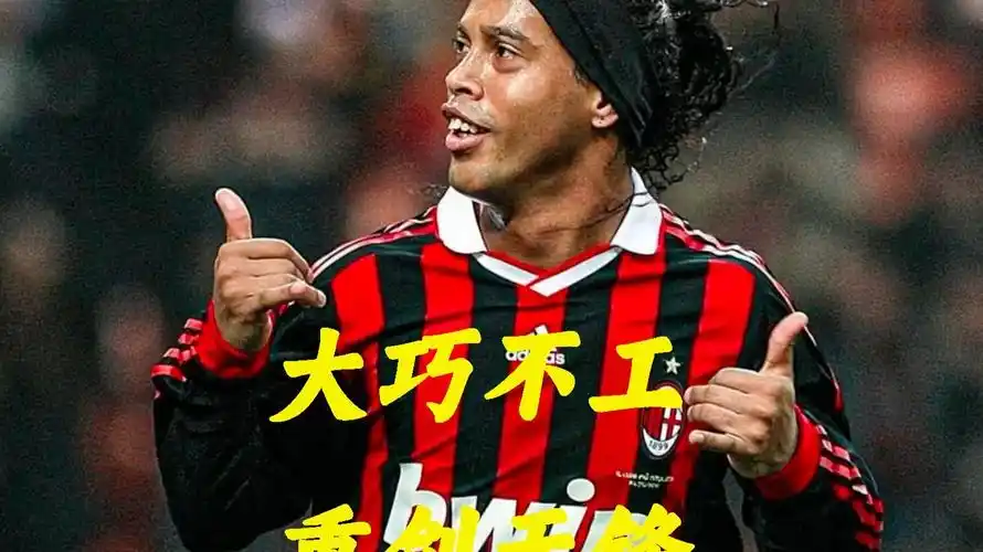 普西来说
